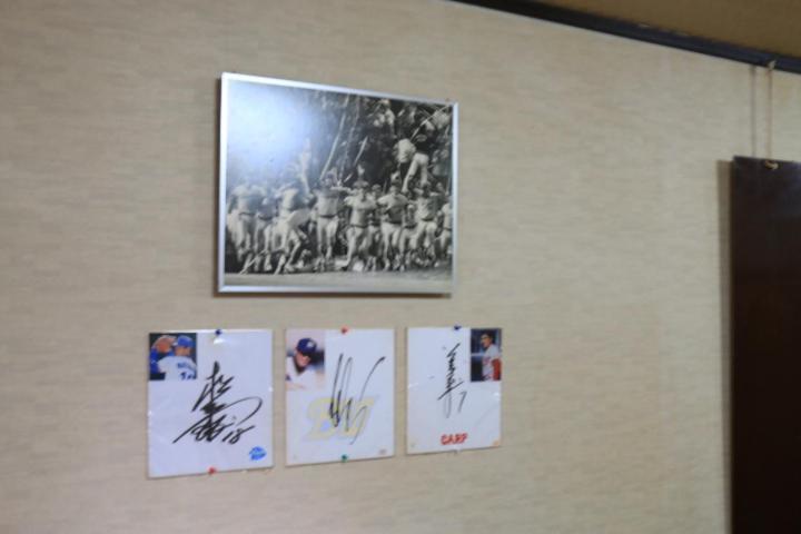 Pikaichi Second Hotel Goto Eksteriør billede