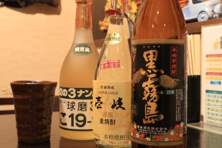 Pikaichi Second Hotel Goto Eksteriør billede
